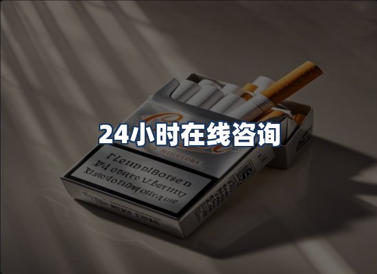 直发优势